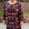 Cotton Printed Dress - Image 2